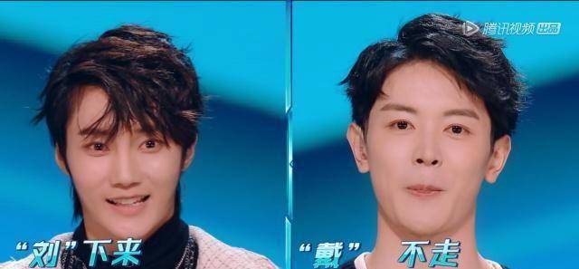 戴景耀三年前错过蔡徐坤,三年后不要再错过刘也_对手_成功_舞台