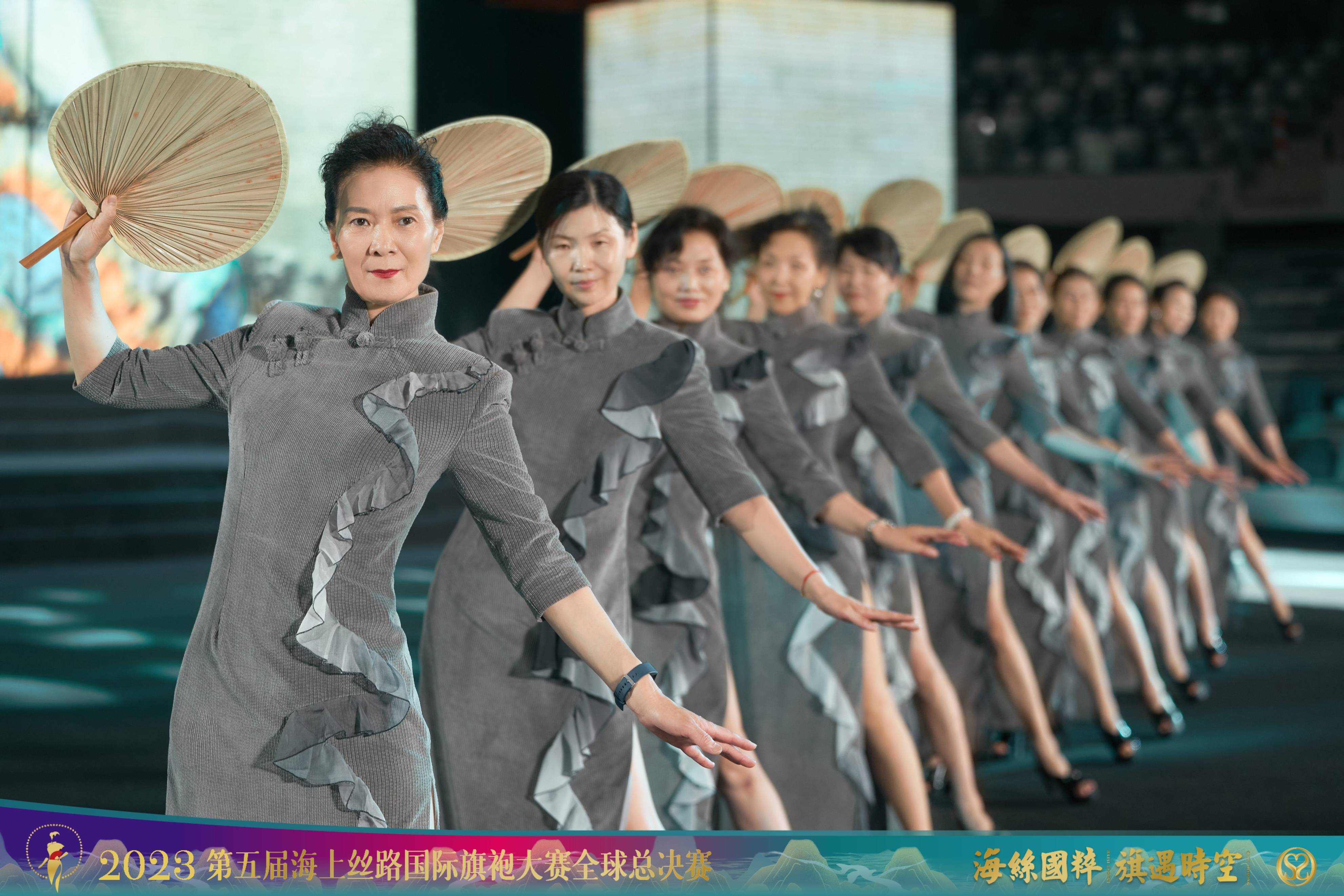 海丝国粹,旗遇时空 | 第五届海上丝路国际旗袍大赛全球总决赛圆满成功