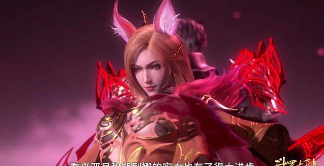 胡列娜的衣服有多魅惑?