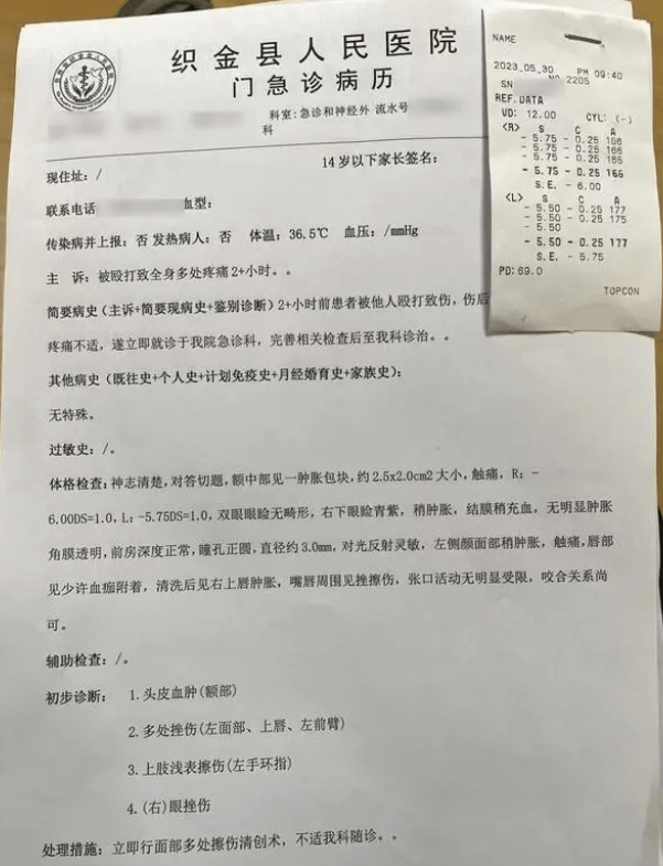 记者采访被打 打人副所长等3人被拘,是谁如此害怕采访？