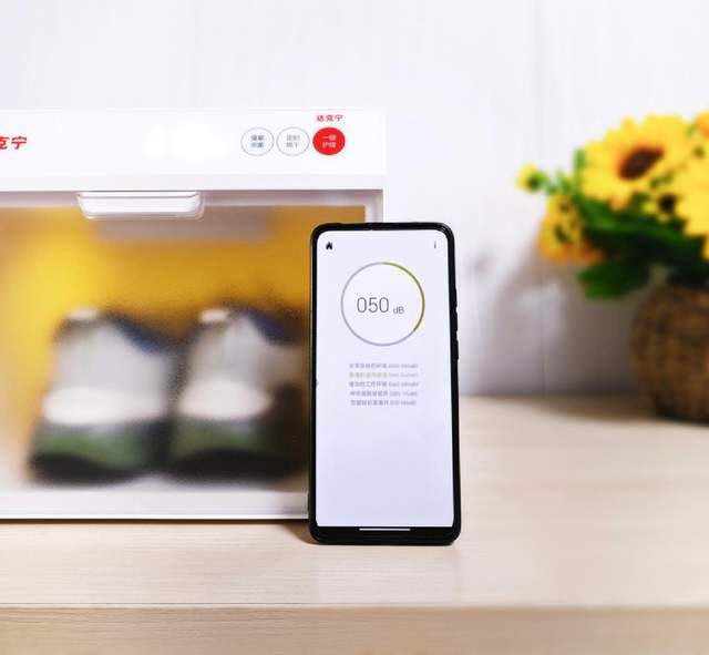 一键护鞋新体验，达克宁联名智能鞋盒，臭氧净化、烘干全配齐