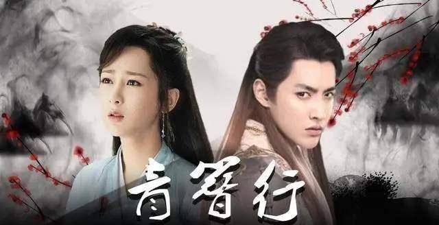 待播剧热度榜:肖战和宋茜三部上榜,王一博和杨紫两部上榜_电视剧_排名