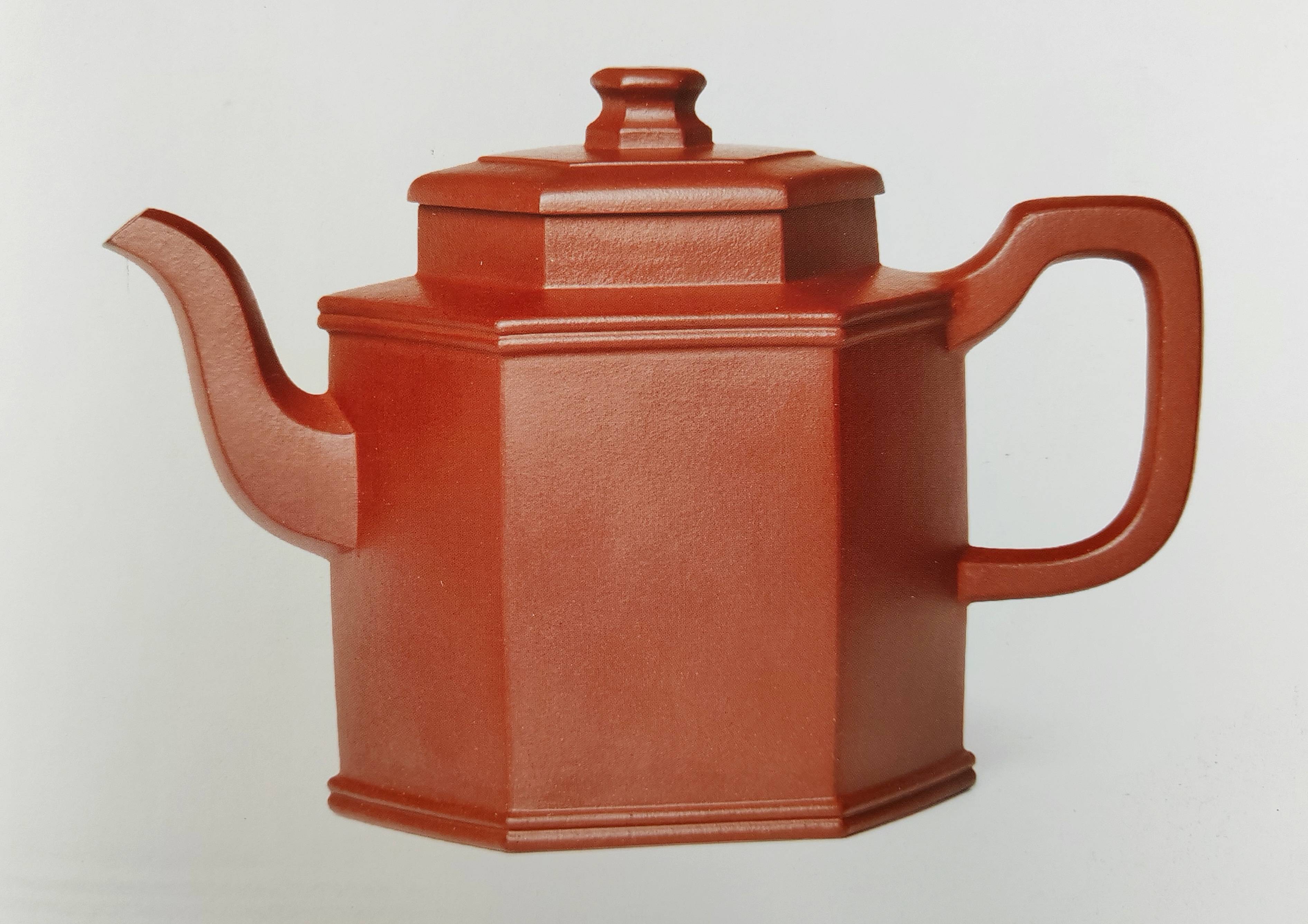 宜兴制壶名家,高级工艺美术师顾君华的紫砂人生_艺术_气韵_中国