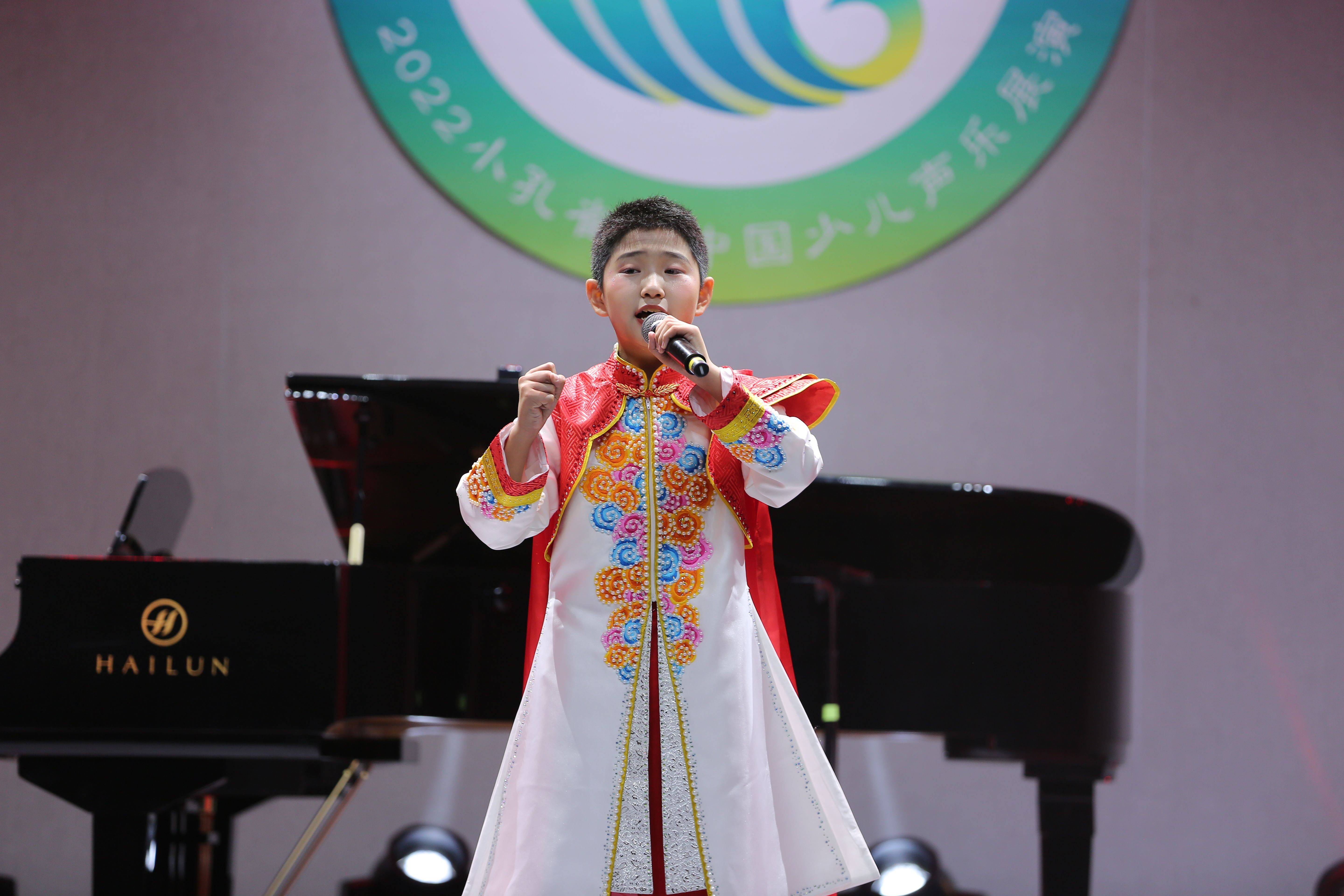 2023第二届小孔雀杯少儿声乐展演_艺术_组合_生活