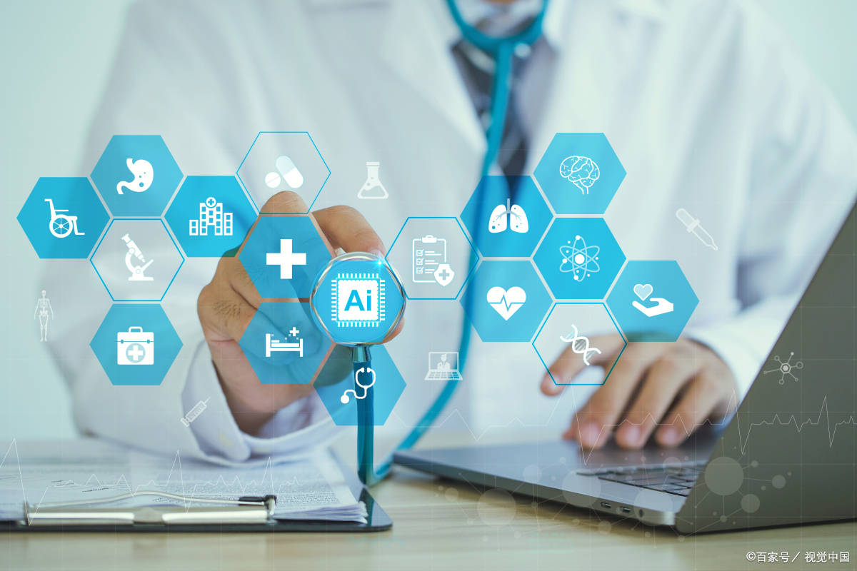 热点解读：AI在医疗领域的深度应用与前景展望_搜狐网