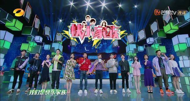 郑恺_嘉宾_鞠婧祎