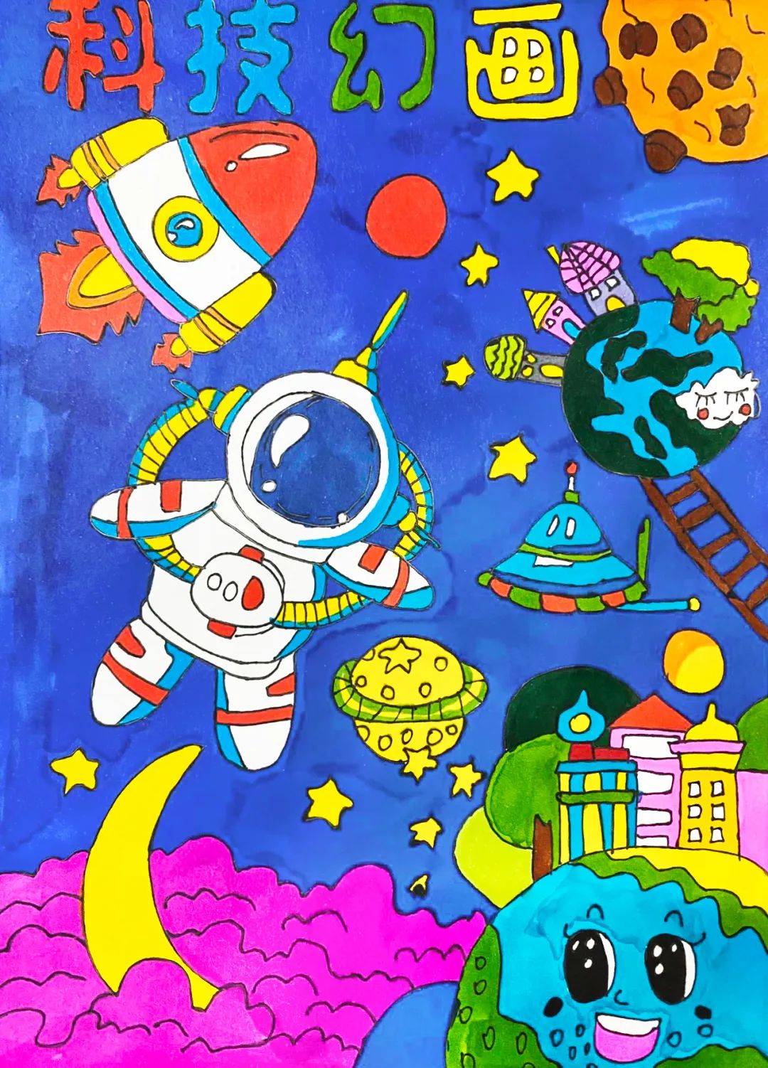 你的孩子有未来吗?创意很重要!_幼儿_发展_大赛