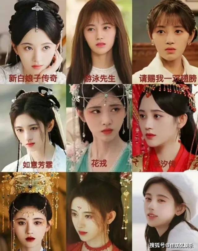 要说现在九零后演戏小花，没几个能撑场子的，长得好看，演戏那是各有各的烂。