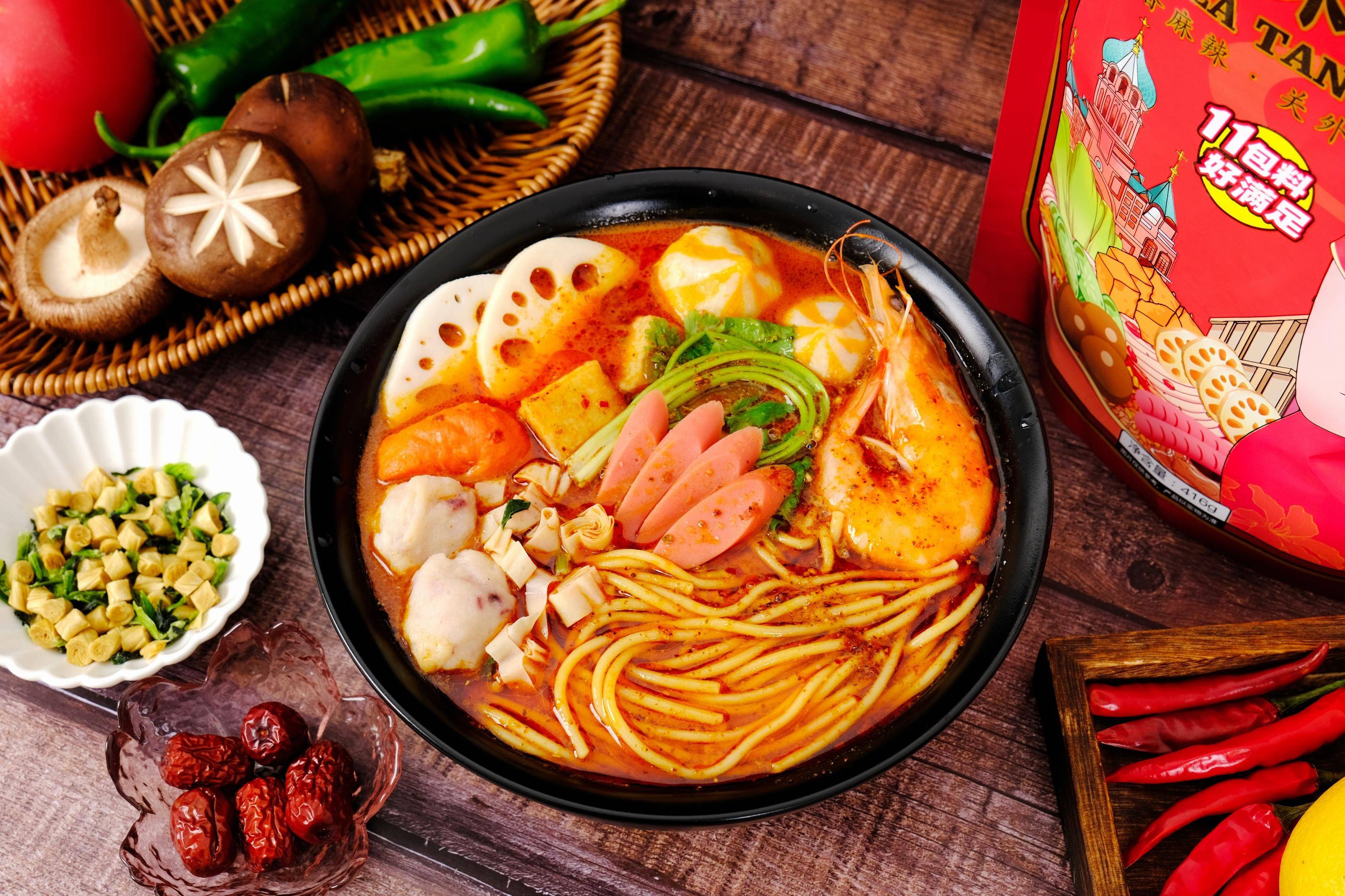 琪兴隆麻辣烫11包料好好吃,正宗东北老式麻辣烫引流速食新潮流_配料_