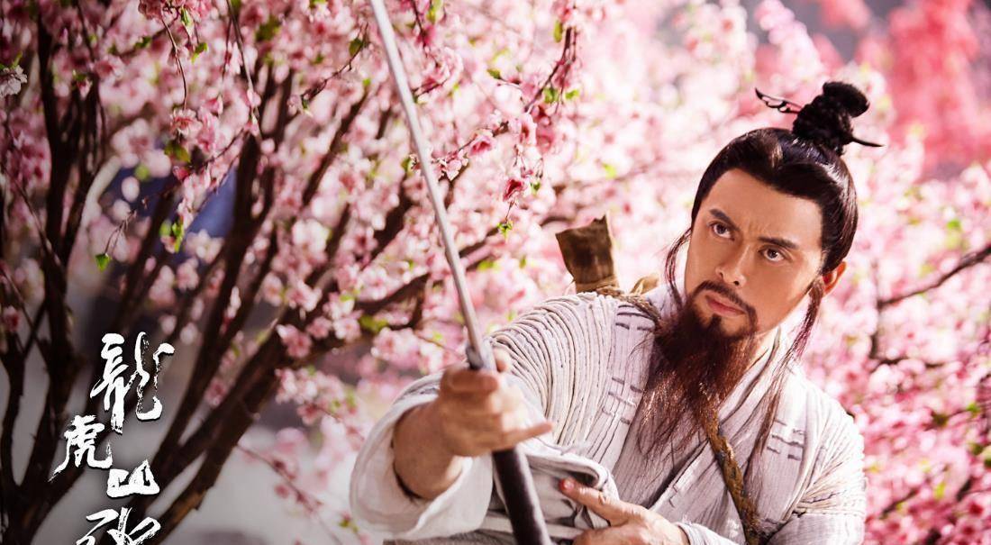 樊少皇《龙虎山张天师》首播,武打戏份上乘,女主颜值有点敷衍_电影