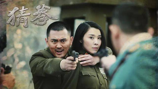 风声鹤唳谁是卧底?真假难辨谁是奸细?