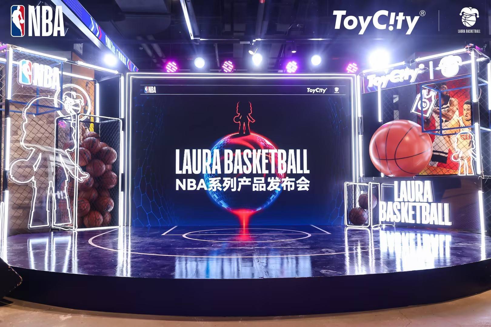 2023 LAURA BASKETBALL—NBA系列产品发布会，在广州共赴热爱！_品牌_