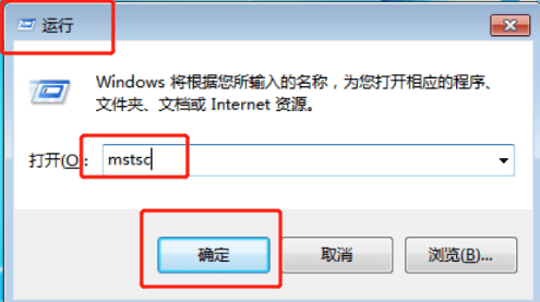 windows系统如何远程控制连接电脑，手把手图文教学-怎么远程控制电脑win10