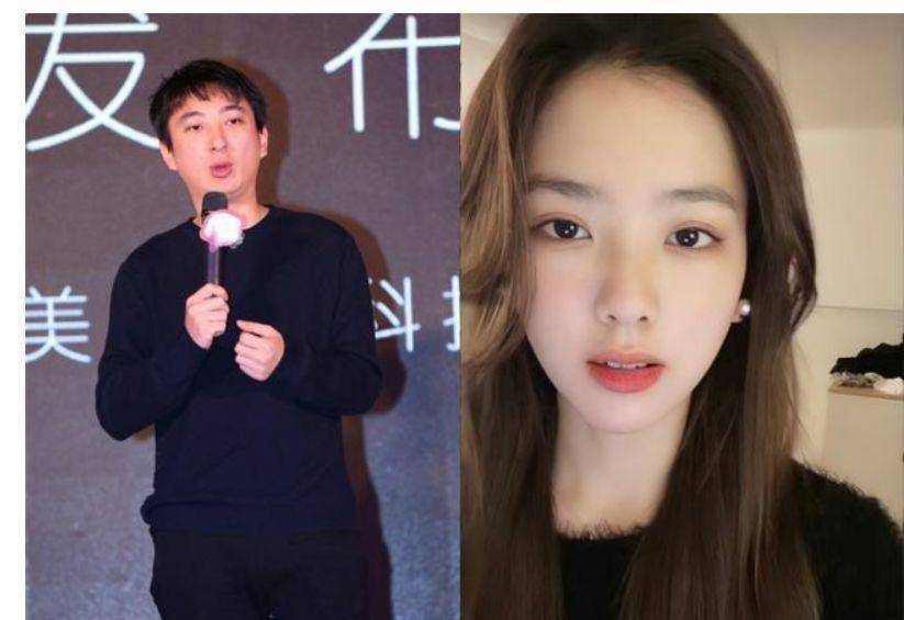 孙一宁被前任实锤,恋爱期不忠诚王思聪,与女性热吻炒作赚钱_小汪_女生