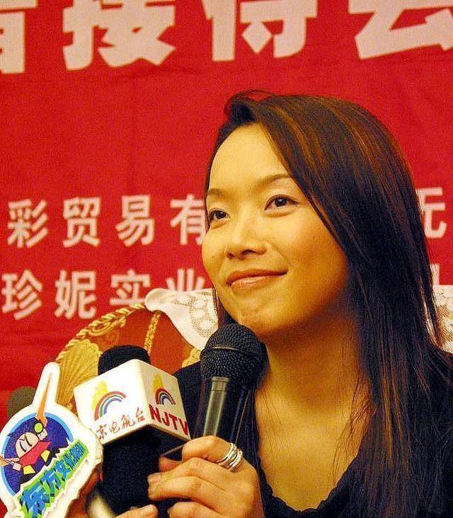 专辑_大陆_那英