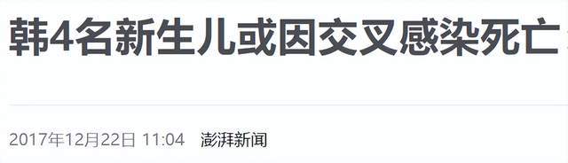 婴儿输液致心率异常死亡 婴儿输液真的安全吗？