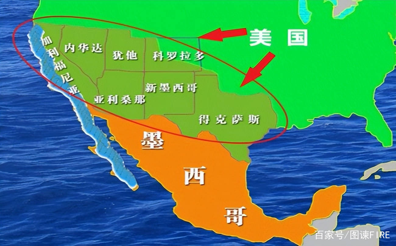 自述美国历史-美墨战争_和谈_土地_发展