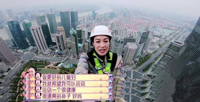 姐弟恋太难,钟丽缇49岁拼四胎,44岁咸素媛为留住老公心拼二胎_陈华