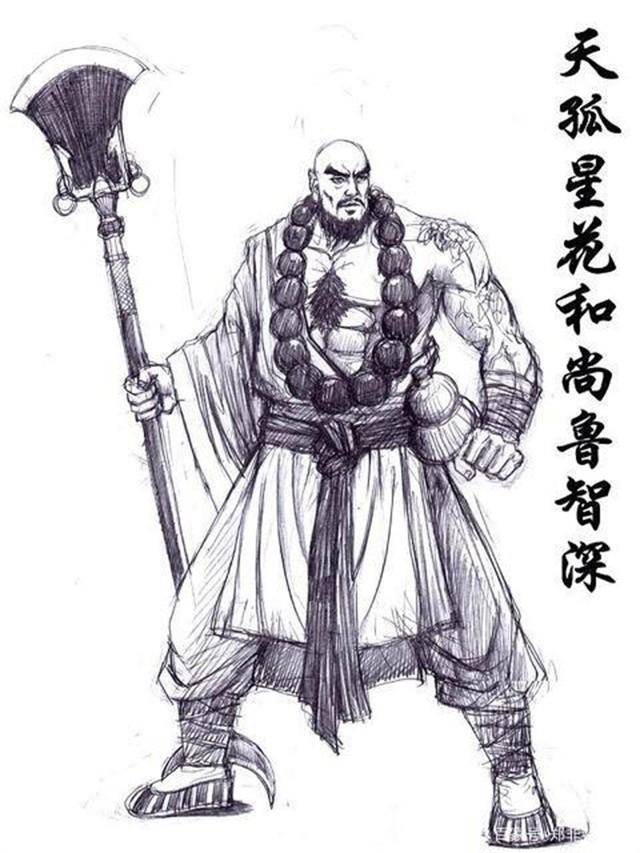 鲁智深圆寂前写下短诗,道破人生的三重境界,方知施耐庵用心良苦