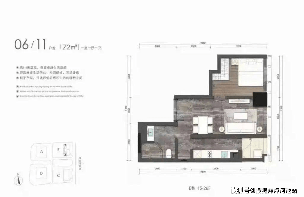 恒裕柏悦湾(深圳恒裕柏悦湾欢迎您)恒裕柏悦湾|恒裕柏悦湾_恒裕柏悦湾楼盘详情_空间_大堂_精英