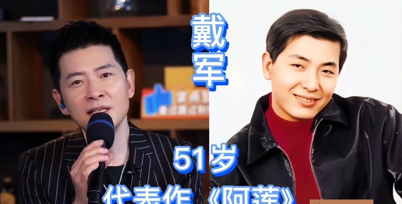 红的18位男歌手,听着他们歌长大,如今老得认不出来了_审美_舞台_汪峰