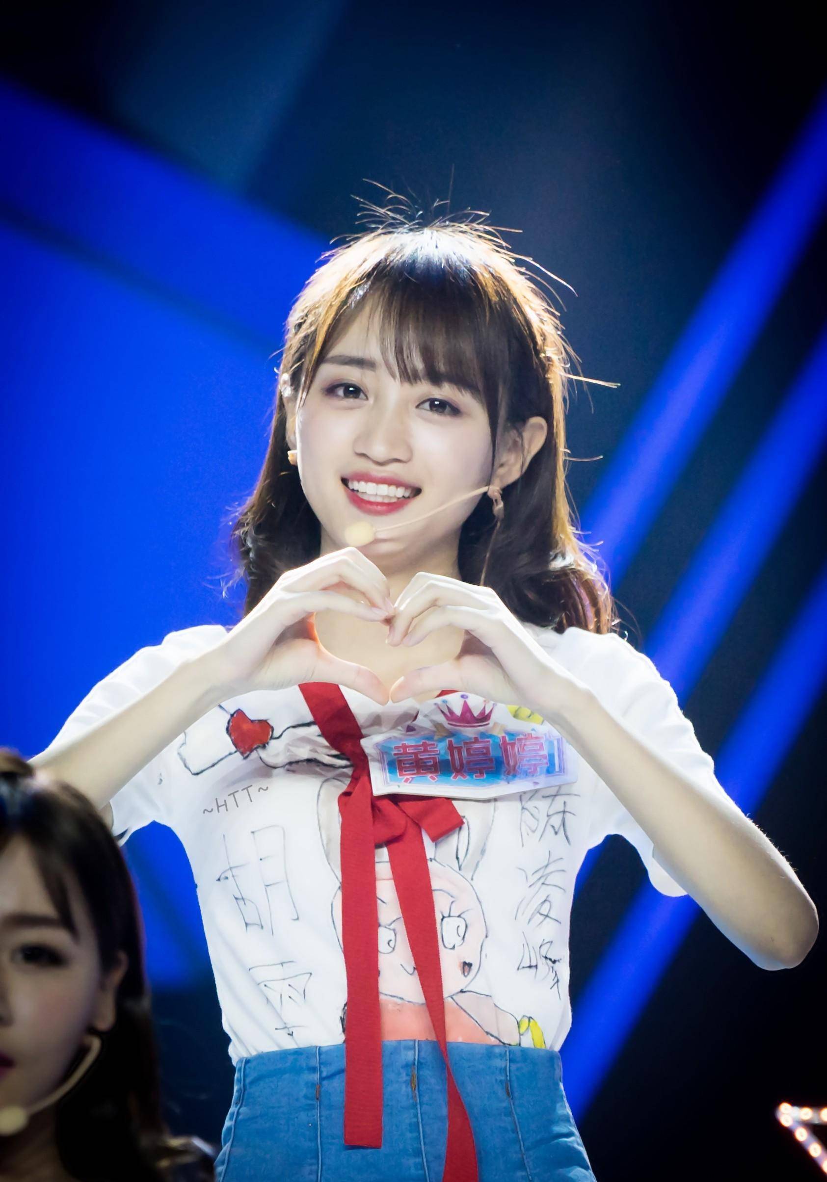 前snh4848人黄婷婷变"老赖"拿娱乐圈遮羞布道歉!_公司_传媒_的合同