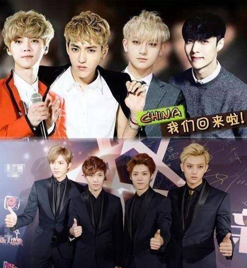 黄子韬抱怨活在地狱里,黄晓明顾不上睡,凌晨送安慰:好好活着_什么