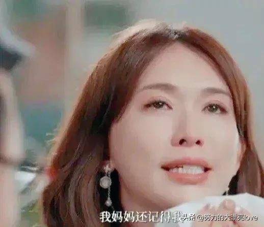 林志玲对话蔡康永落泪-蔡康永林志玲主持的节目视频