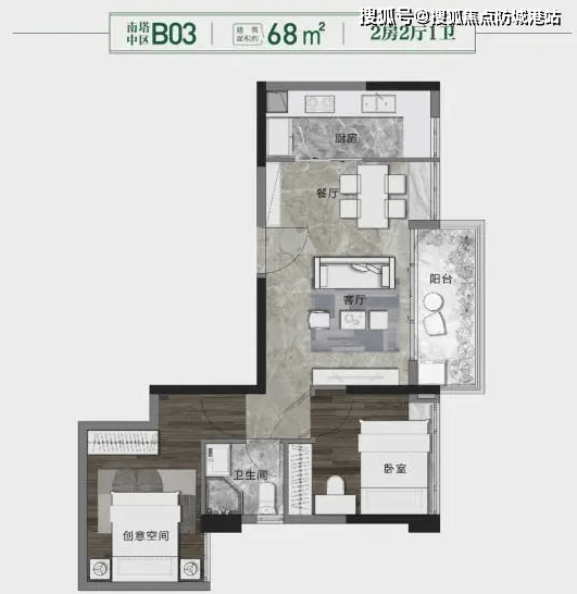 广州力迅·荔筑售楼处直通车-优惠/折扣力迅·荔筑_建面_服务_置业