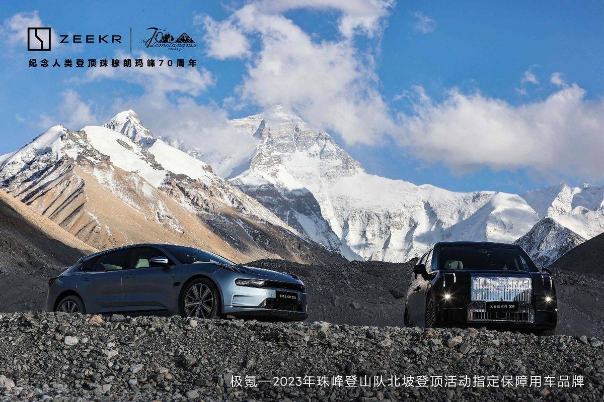 极氪再夺豪华纯电品牌冠军，累计销量近11万，极氪X本月交付_搜狐汽车_搜狐网