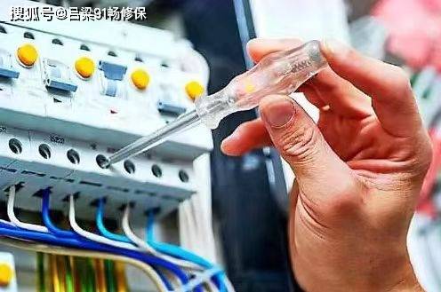 空调不制冷？先找这几个原因（空调不制冷是怎么了?）