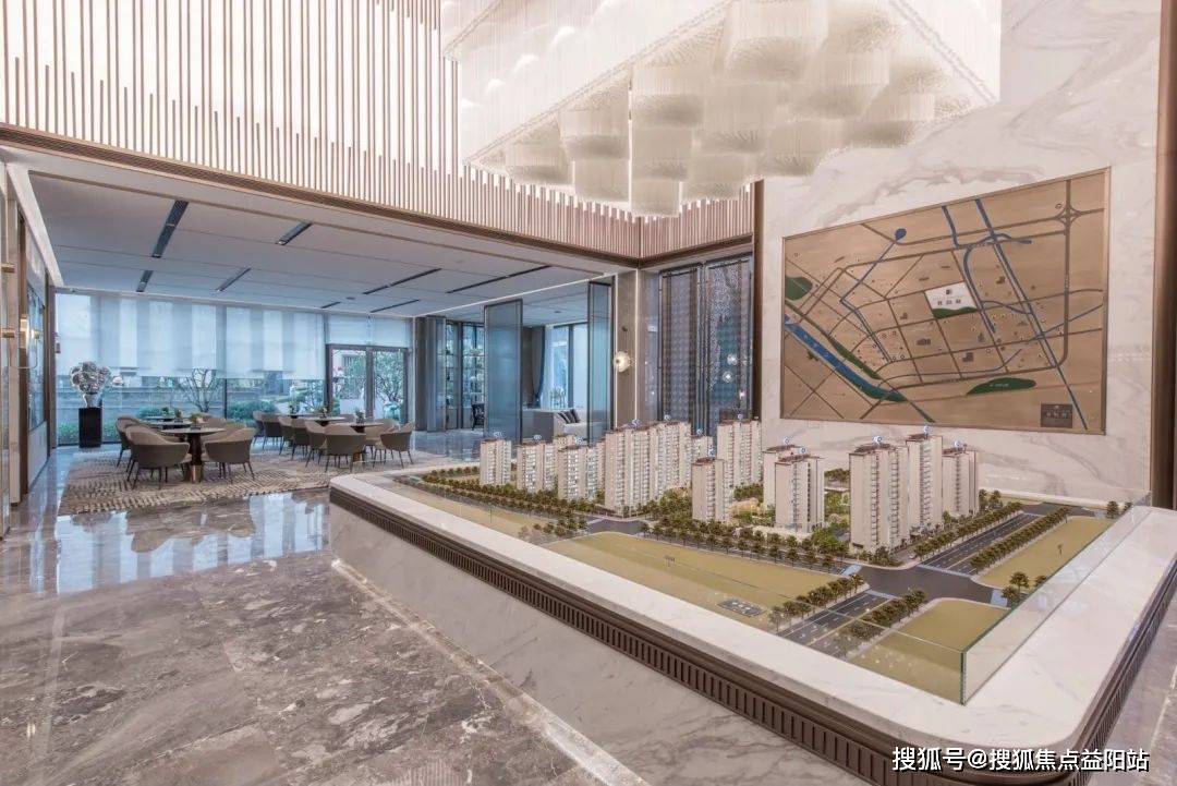 君启售楼处(盐城)首页网站丨楼盘详情/地址/户型/价格-线上站点_空间