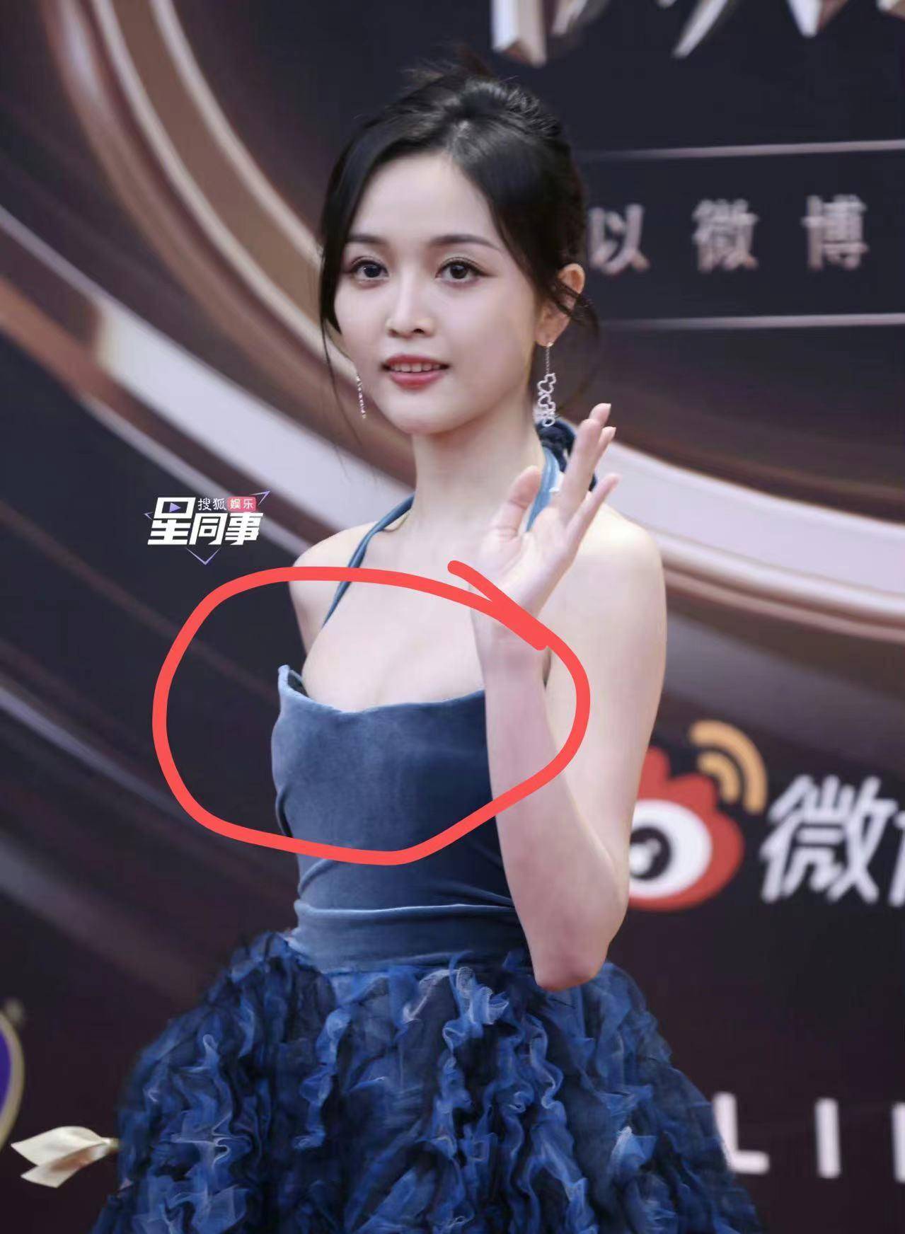 微博微博女星:金晨曝"色",杨紫扩招,虞书欣艳减95花_网友_身材_造型