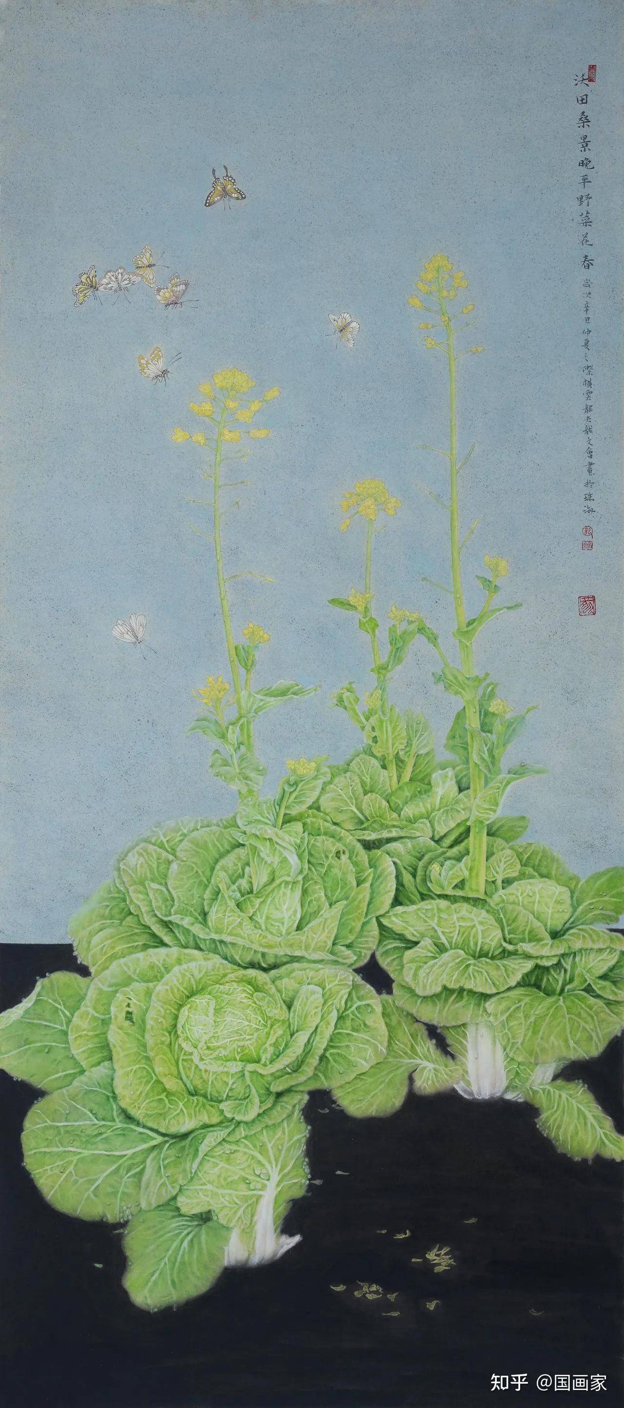 郭浩满:工笔画白菜第一人龙文会_中国_画展_艺术