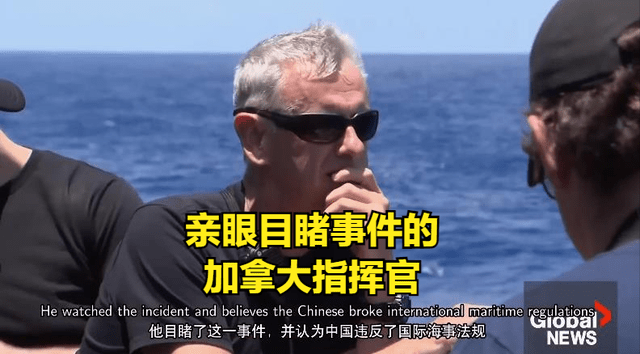 因为白大夫吗?与美国一起过海峡,中国为何没为难加拿大战舰?