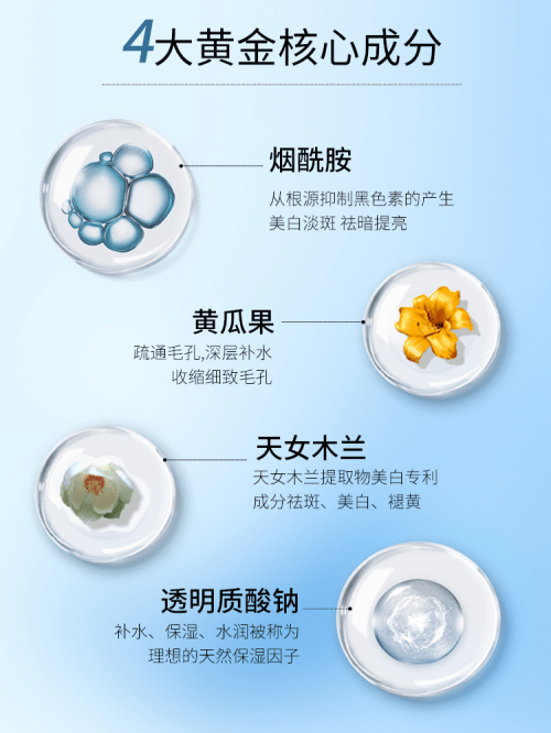 淡斑紧致抗皱的护肤品，618提前预订这款！（淡斑抗皱的护肤品推荐）