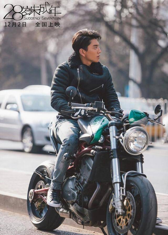 即使拿钱砸,王大陆你们也"捧不红"的_电影_资源_票房