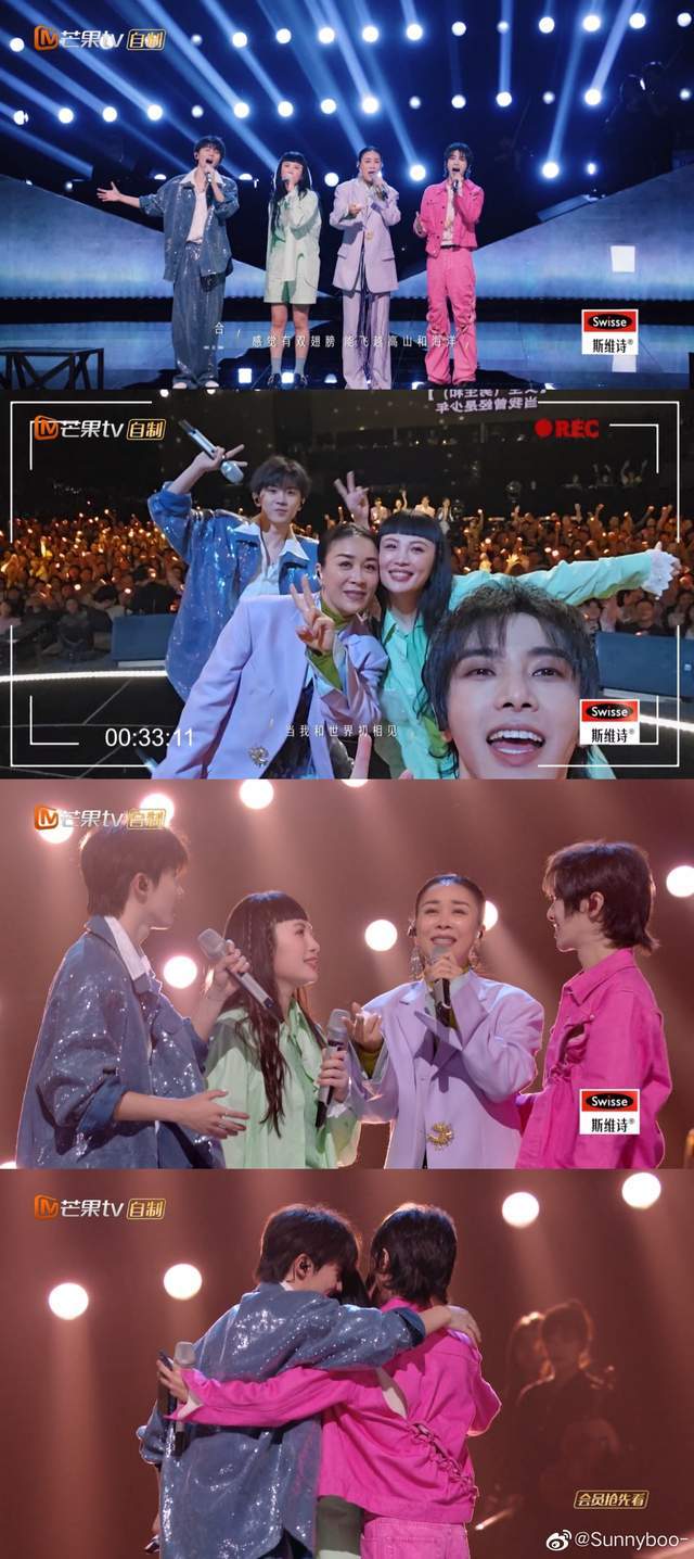 最佳独唱金曲奖得主华晨宇,凭什么声生不息宝岛季最吸睛的人是他?