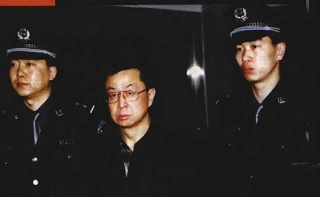 李纪周,53岁任公安部副部长,59岁因收受贿赂被判死缓_赖昌星_走私案