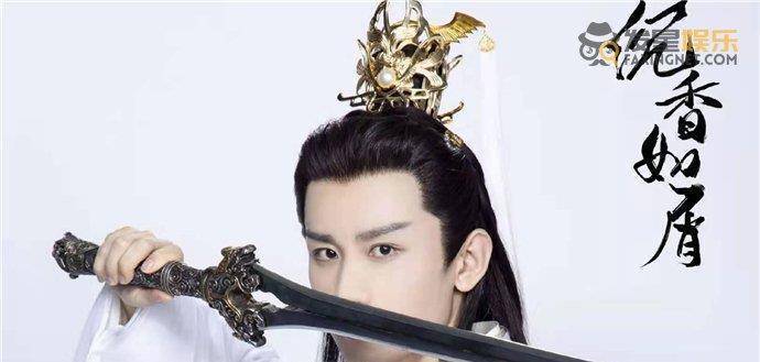 沉香如屑演员包括杨紫成毅张睿孟子义杨肸子曾晨朱泳腾侯梦瑶李梦潇