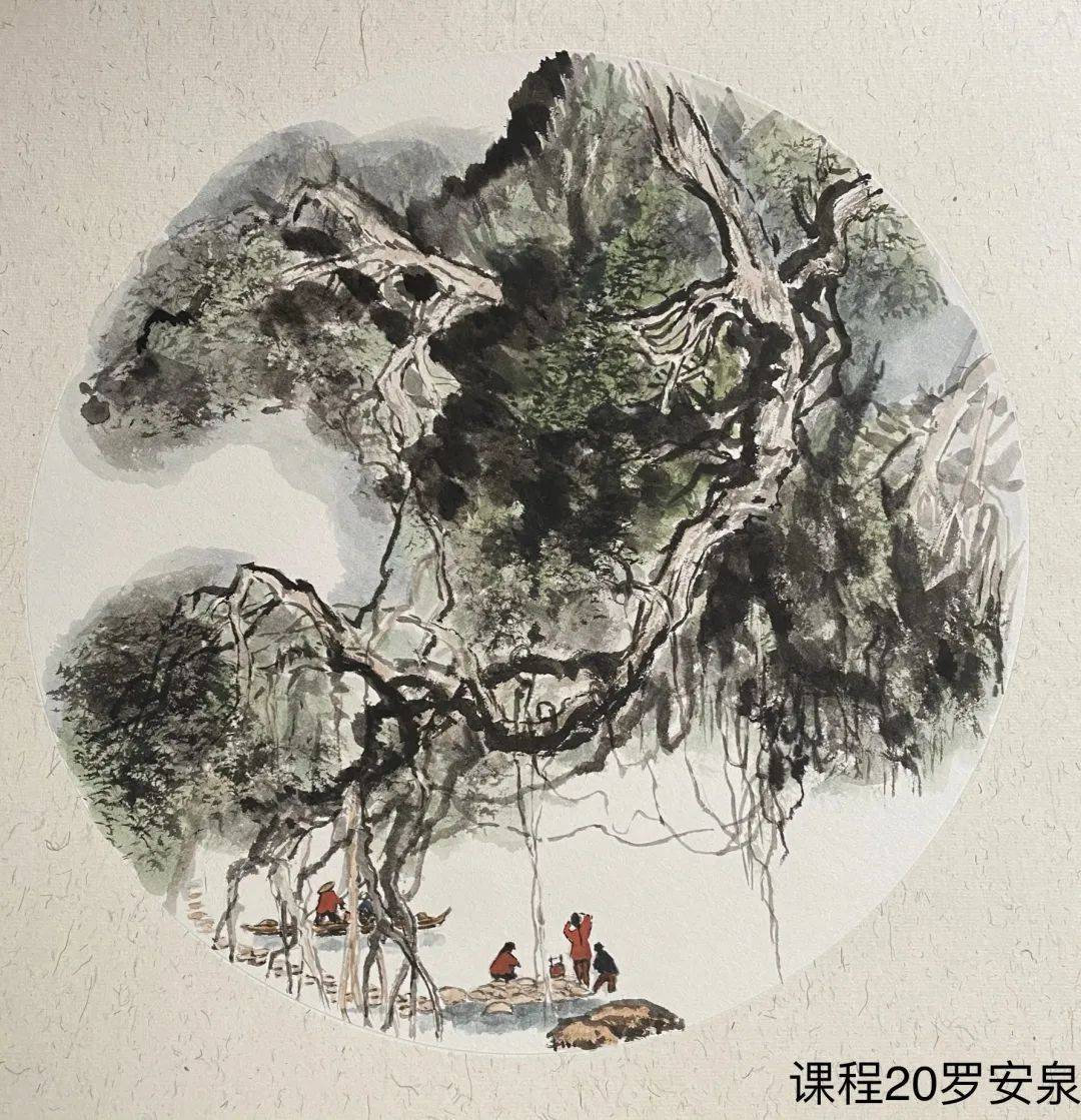 山水画技法:如何画好榕树这一特殊树型?_树干_独木_写意