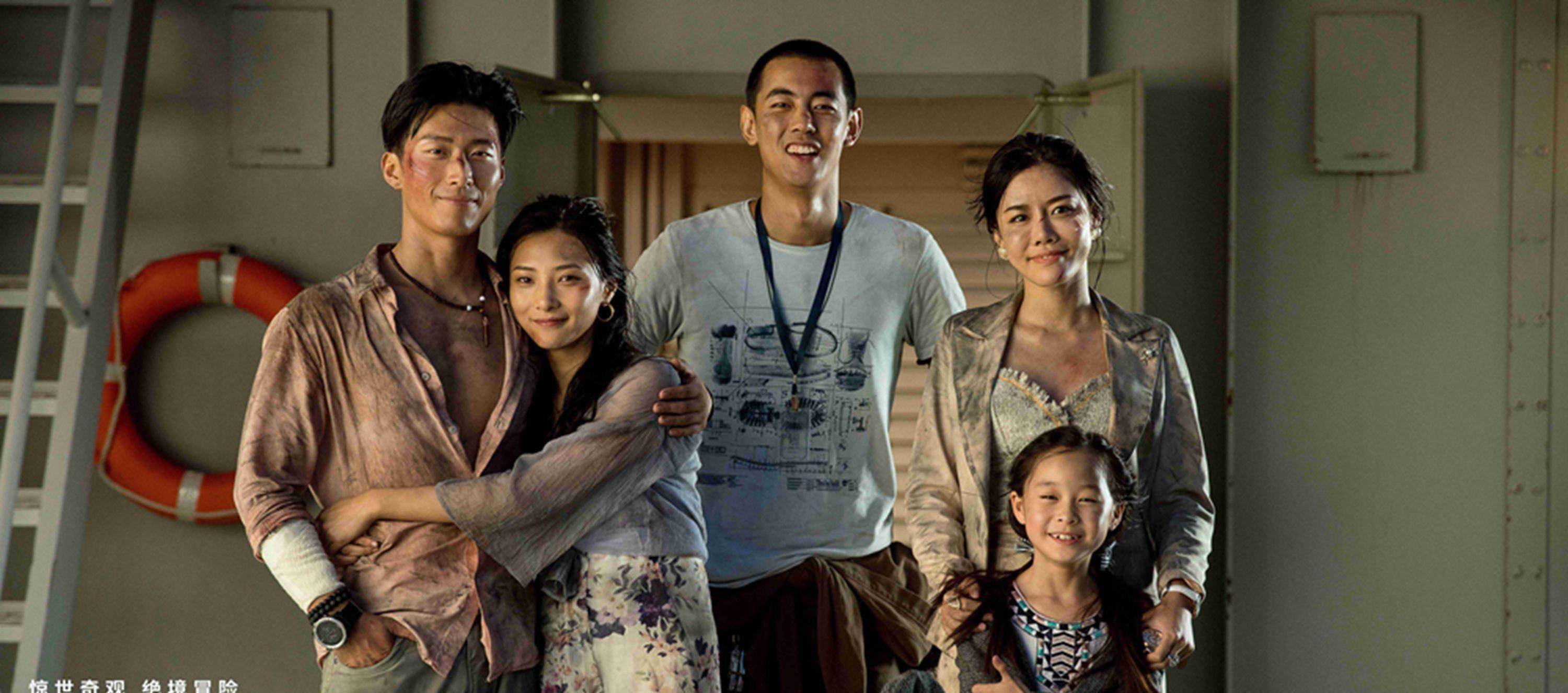 昆凌主演《天火》今日正式上映 看点彩蛋大揭秘_李晓梦_火山_李文涛