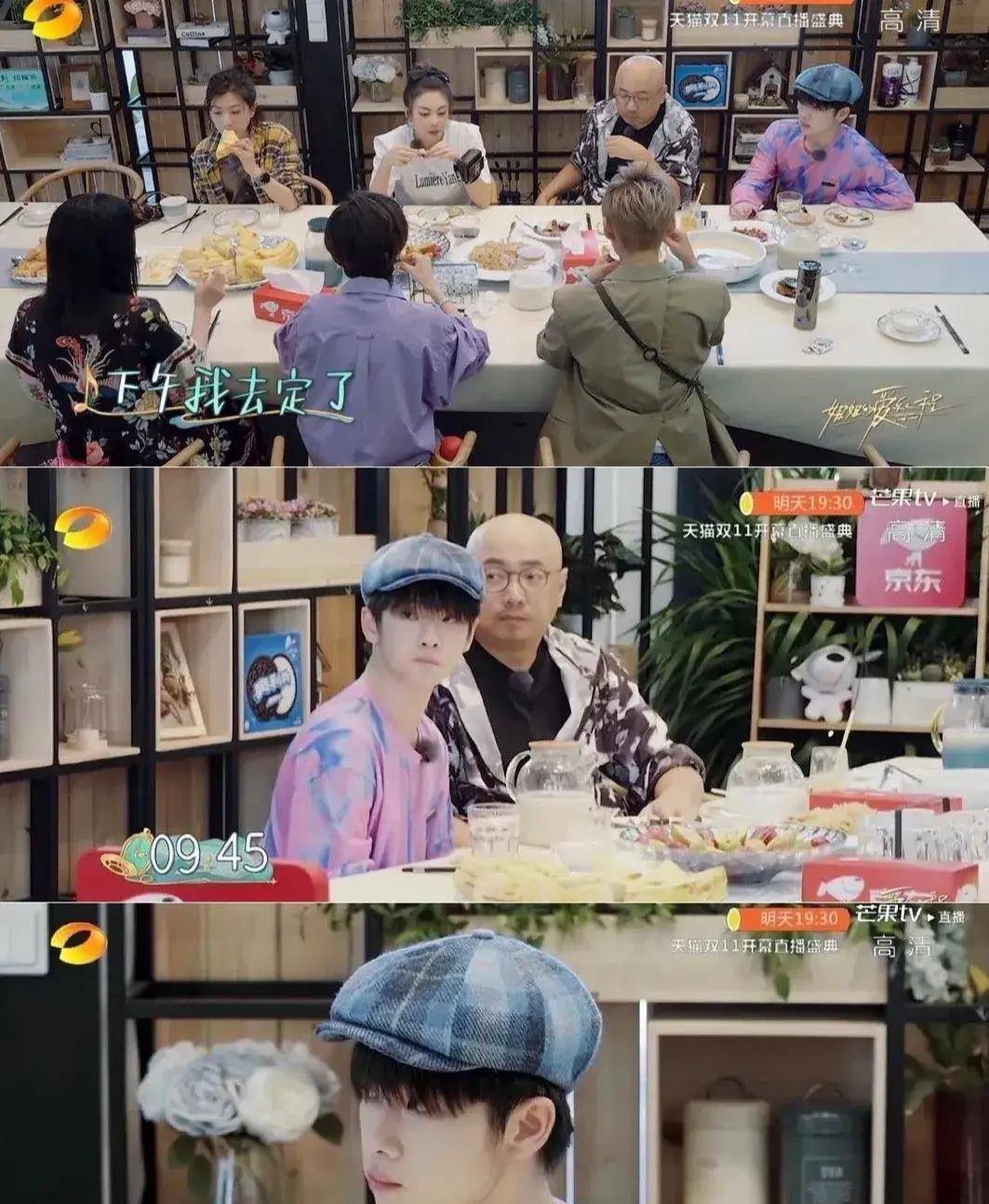 九亿跪舔四导遭嫌弃;燕子大花和马爸爸搞事情?_周震_赵露思_微博