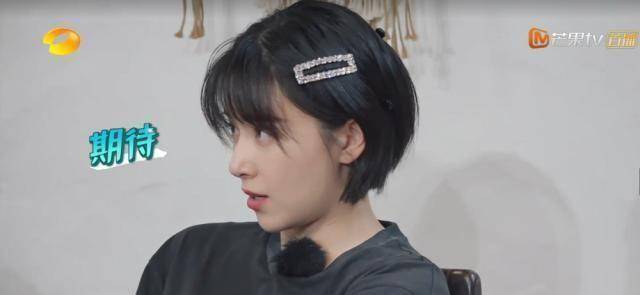 阚清子告白马天宇被拒,理由很现实,突然明白了纪凌尘分手的原因_节目