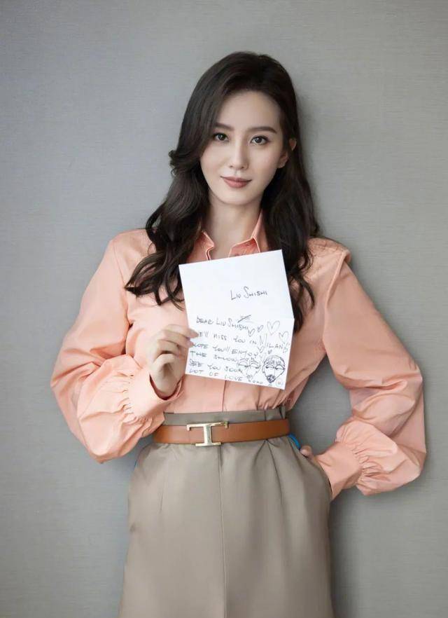 任嘉伦老婆探班?刘诗诗挖李子柒员工?鹿晗网红局_新人_哥哥_模式