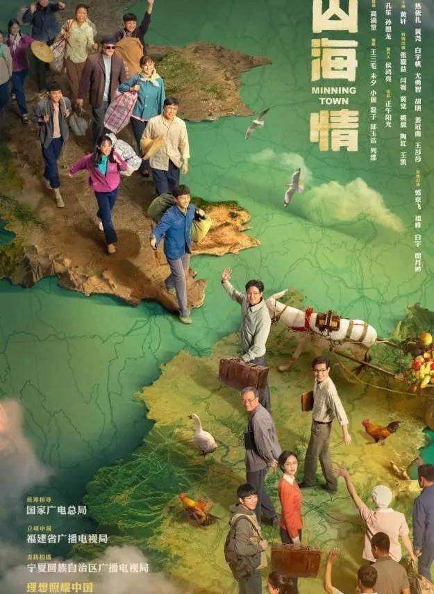 看《山海情》就像玩连连看,凑齐了五个优秀剧组,你看过哪几部?