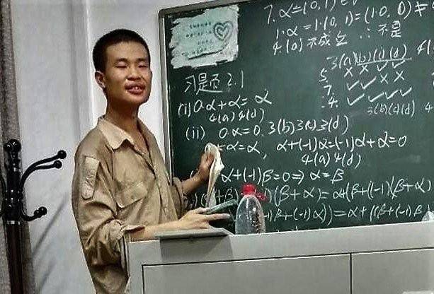 韦神韦东奕：哈佛大学为他打破百年校规，却被网民嘲笑找不到女友-韦神韦东奕采访