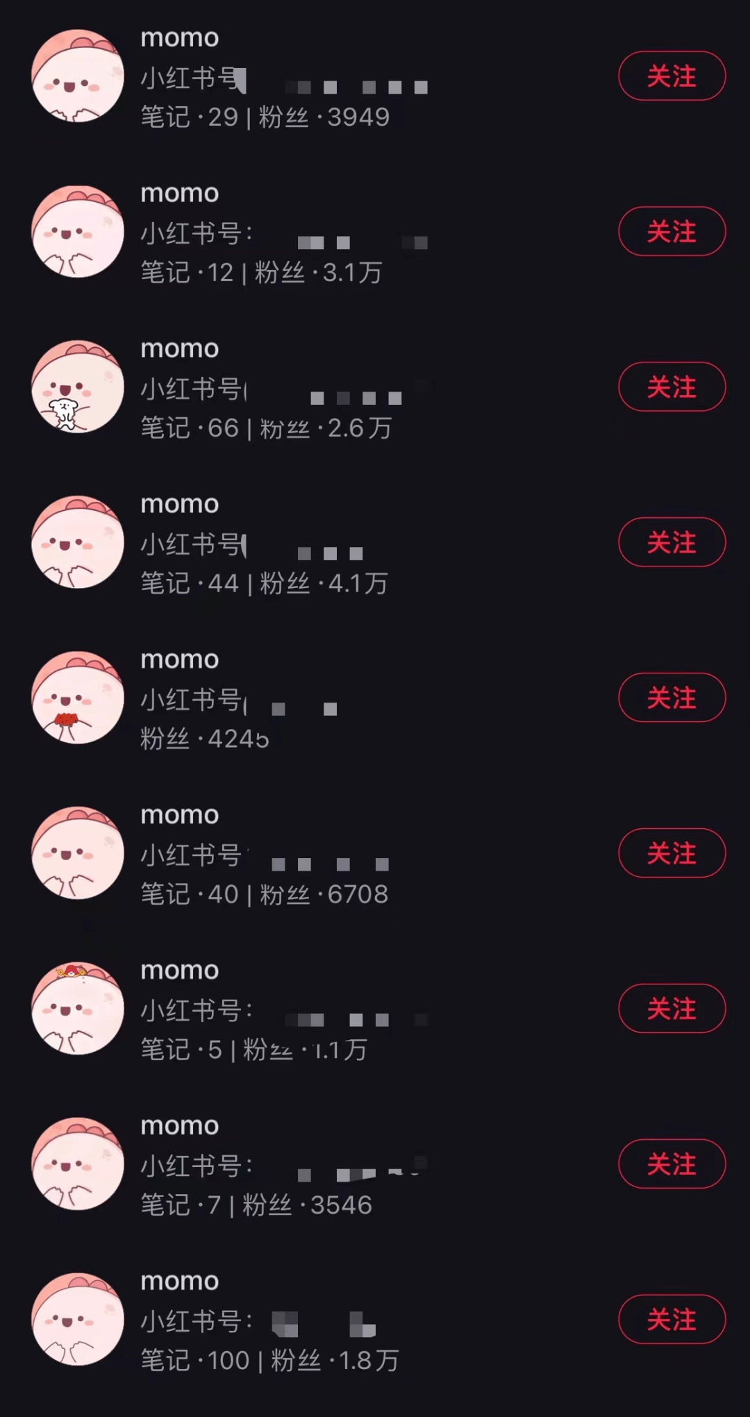 加入momo大军,实现发疯自由_头像_互联网_人们