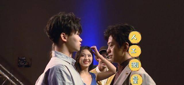 李健看不出宋宇宁身高,单依纯体重,却能一眼看出高睿以前锻炼过_健身