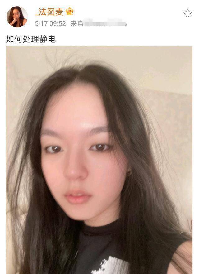 李咏女儿法图麦女大十八变!